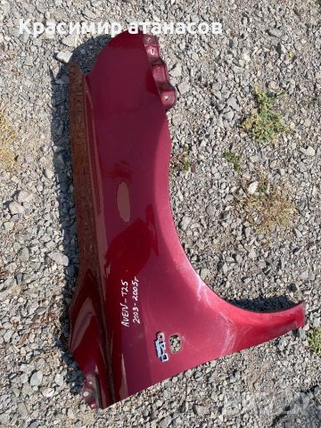 Калник десен за Тойота Авенсис Т25.2003-2005г