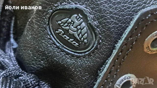 bata-работни кожени обувки нови 43 номер, снимка 3 - Маратонки - 49339878