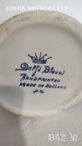 Винтидж халби за бира от 6 до 20 лв, снимка 4 - Чаши - 50509448