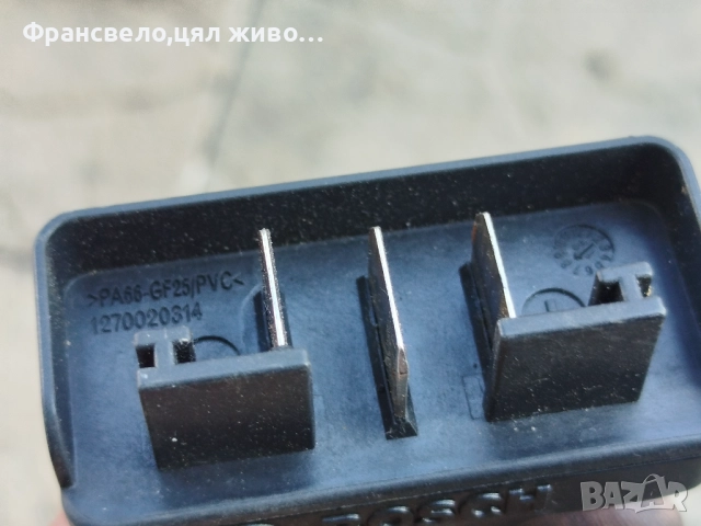 Зарядно за електрически велосипед колело Bosch , снимка 3 - Части за велосипеди - 52150458