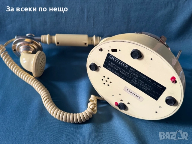 Ретро телефон с шайба Citizen JRT 1952, снимка 8 - Антикварни и старинни предмети - 54154026