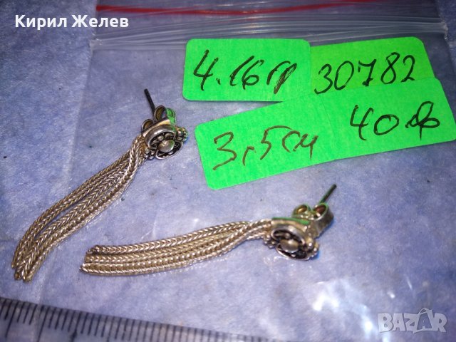 СТИЛНО РЕТРО ОРНАМЕНТИРАНИ АР НУВО СРЕБЪРНИ ОБЕЦИ СРЕБРО 925 МАЙСТОРСКА БИЖУТЕРСКА ИЗРАБОТКА 30782, снимка 5 - Обеци - 40552650