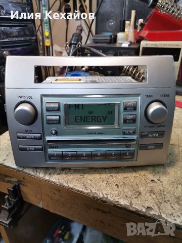 Ремонт Радио CD W58810 Toyota Corolla Verso