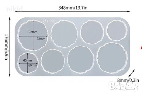 различни размери къдрави кръгове кръг кръгчета плитък силиконов молд форма фондан шоколад гипс смола, снимка 3 - Форми - 44393445