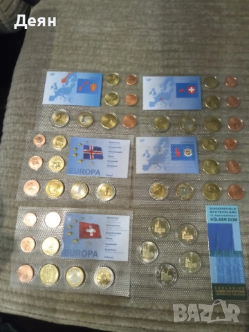 Редки евро монети , снимка 13 - Нумизматика и бонистика - 53883960