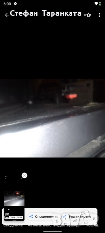 Аудио уредба със грамофон , снимка 5 - Аудиосистеми - 51841842