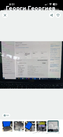 Samsung Galaxy TabPro S Windows , снимка 5 - Лаптопи за дома - 54233119
