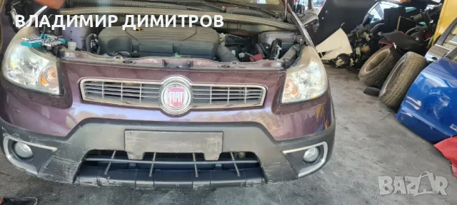 ФИАТ СЕДИЧИ  1.6i – САМО НА ЧАСТИ 