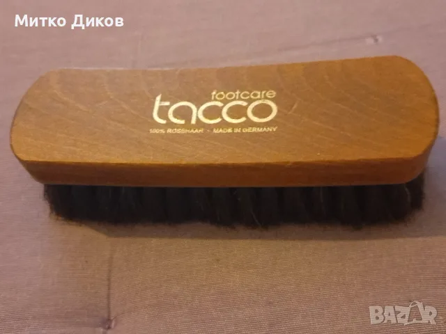 Tacco footcare 100% rosshaar Germany четка за дрехи с естествен конски косъм маркова немска нова