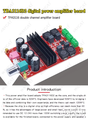 Аудио усилвател 2х100W TDA3116D2, снимка 6 - Друга електроника - 51450348