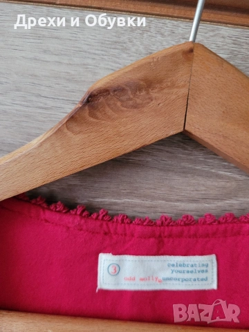 Разкроена рокля памучна материя , снимка 6 - Рокли - 54091894