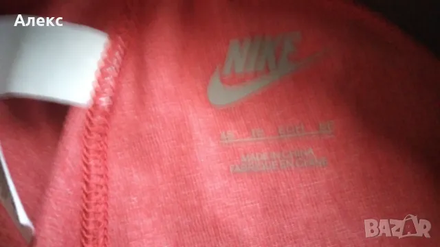 Nike детски клин, снимка 3 - Детски клинове - 48750488