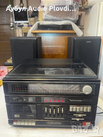 Schneider SPP 100 Music System , снимка 3 - Аудиосистеми - 51160886