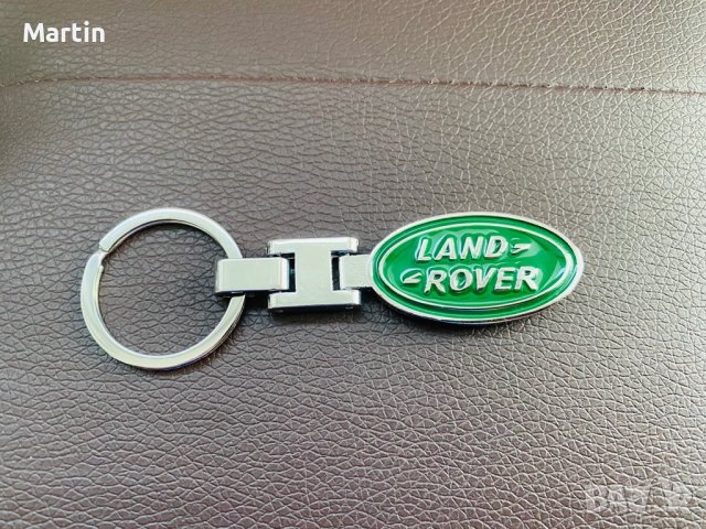 Ленд Роувър ключодържател , снимка 3 - Аксесоари и консумативи - 40812962