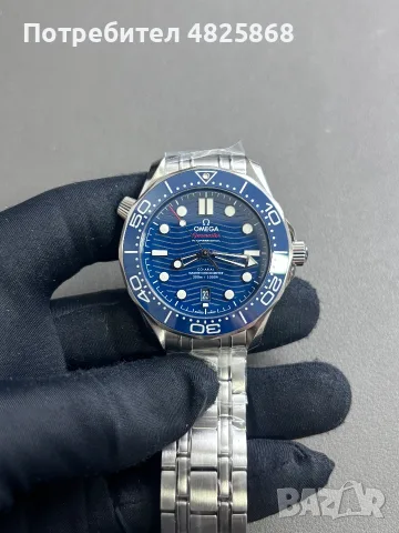 Omega Seamaster Diver 300M Blue Ceramic Bezel V4 VSF Blue Dial Super Clone