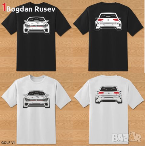 T-shirt VW, Skoda / Тениска Фолксваген, Шкода