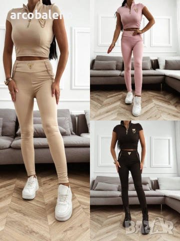 Дамският комплект от две части, 3цвята 