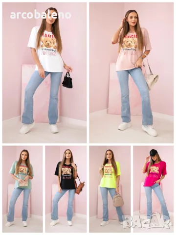 Дамска тениска с щампа Magic, 11цвята