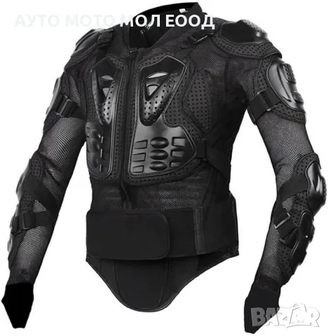 Протекторна Ризница за мотоциклет - регулируема М/L/XL/2XL/3XL., снимка 4 - Аксесоари и консумативи - 47646619