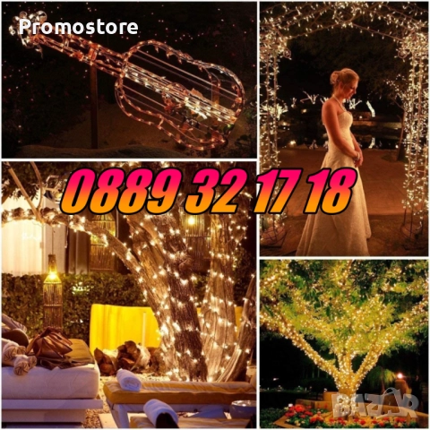 Коледни лампички 50 метра на макара, жълта светлина, водоустойчиви, снимка 2 - Декорация за дома - 52428022