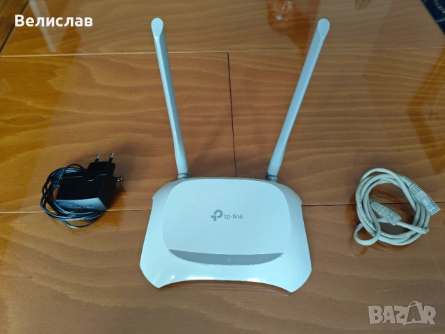 Рутер TP-Link TL-WR840N бял 300Mbps + Подарък