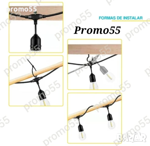 Светлинна верига от 10м. 20Бр лед крушки, лампи за декорация, снимка 8 - Декорация за дома - 50547653