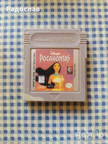 игра Pocahontas Nintendo 