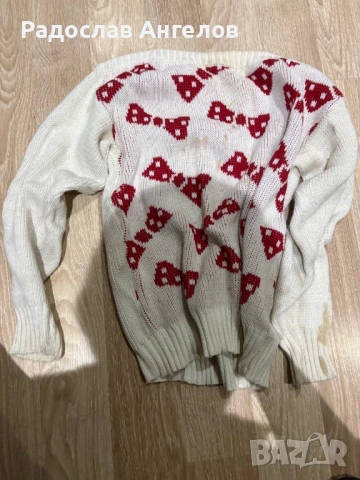 Парцали, снимка 4 - Други - 54001869