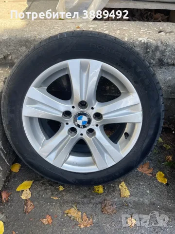 Джанти с гуми 16” BMW 