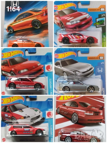 Hot Wheels / Matchbox / Majorette Honda , снимка 8 - Колекции - 51651710