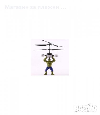 ЛЕТЯЩА ИГРАЧКА СУПЕР ГЕРОЙ - код 1437, снимка 5 - Електрически играчки - 34282941