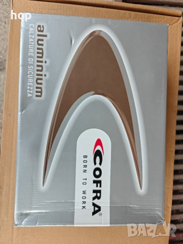 Работни обувки No43, снимка 6 - Други - 52827083