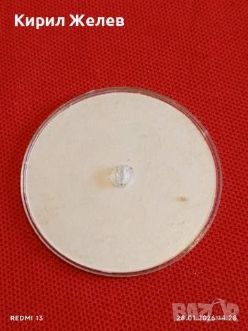 Три значки стари редки за КОЛЕКЦИЯ ДЕКОРАЦИЯ 53503, снимка 10 - Колекции - 53257939