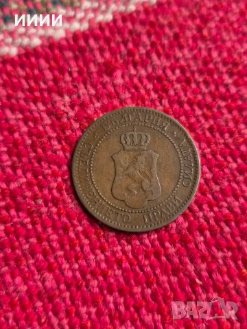Монета 2 стотинки 1901г, снимка 2 - Нумизматика и бонистика - 56276101