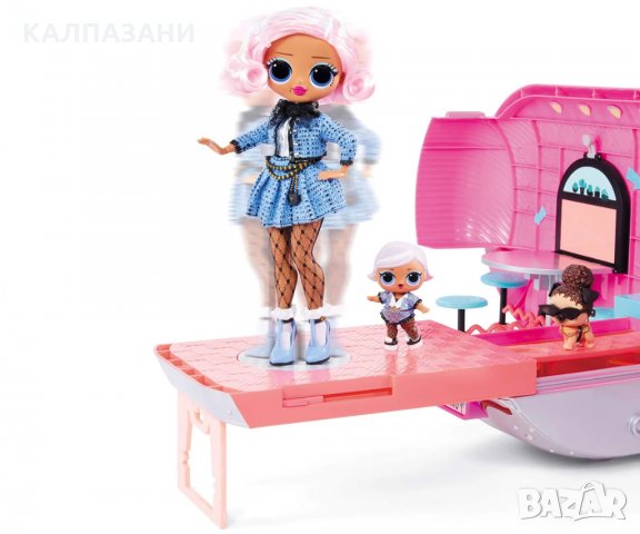 Комплект L.O.L. OMG - Парти кемпер 4в1 Fashion Camper с 55+ изненади - металик сребрист, снимка 5 - Коли, камиони, мотори, писти - 34924611