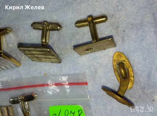 ЛОТ СТАРИ РЕДКИ БУТОНЕЛИ КОПЧЕТА за РЪКАВЕЛИ За КОЛЕКЦИЯ 24878, снимка 8 - Антикварни и старинни предмети - 42117054
