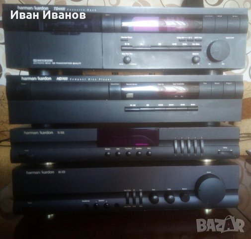 Продавам стерео система " ХАРМАН /КАРДОМ, снимка 3 - Аудиосистеми - 30466453