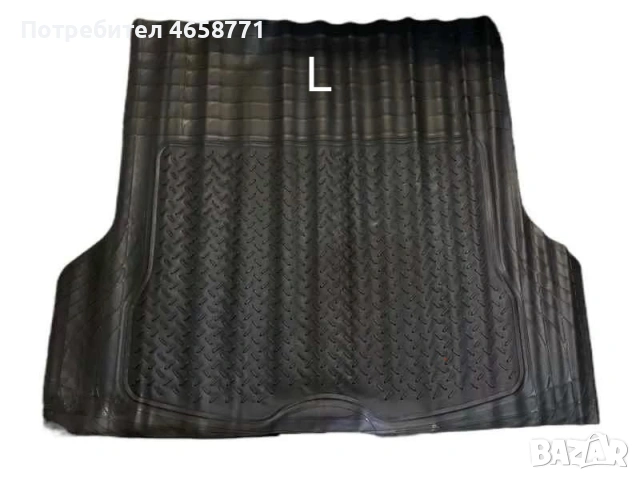 Универсални гумени стелки, снимка 3 - Аксесоари и консумативи - 53018278