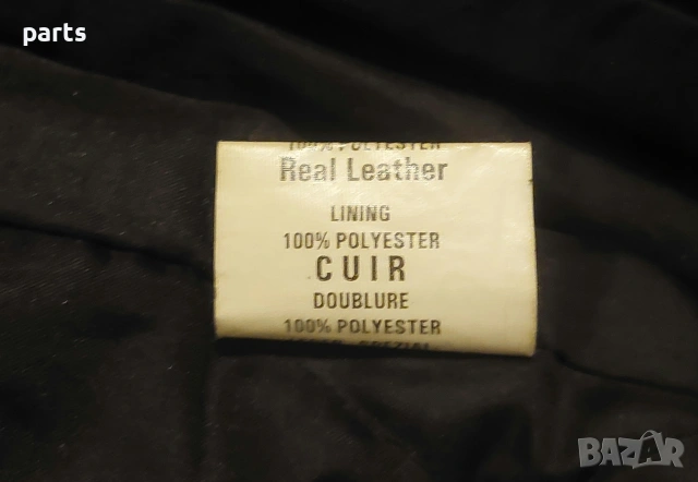 Кожено Мото Яке Belstaff Vintage, снимка 14 - Якета - 53892271