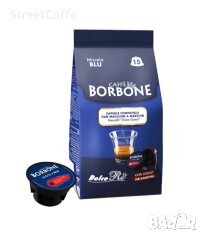 капсули кафе borbone за кафемашина dolce gusto