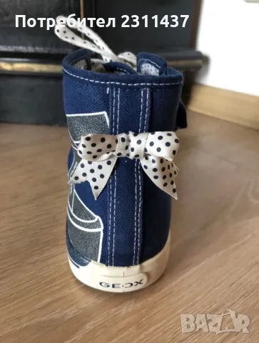  GEOX лимитирана серия кецове, снимка 4 - Кецове - 48679778