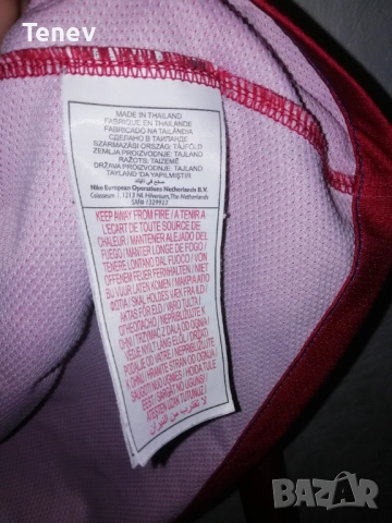 Barcelona Messi Home 2008 2009 Nike Long Sleeve Барселона Меси оригинална тениска фланелка L/S екип , снимка 7 - Тениски - 52921122