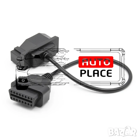 Кабел / Преходник / Адаптер за Ford 7 Пина 7 Pin Форд Delphi Autocom, снимка 2 - Аксесоари и консумативи - 53972982