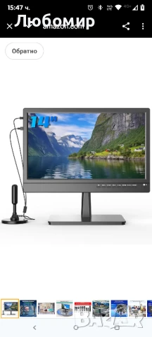 14-инчов малък кухненски телевизор с плосък екран с ATSC тунер/USB/HDMI/AV/VGA, вградена стойка

