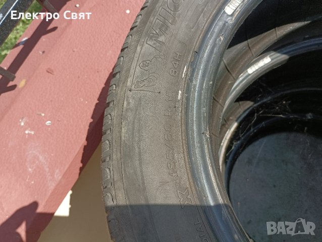 Летни гуми Michelin 185/60 R15 - 40 лв/кт., снимка 4 - Гуми и джанти - 42162635