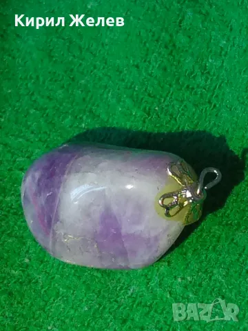 СТАР АРТ ДЕКО СКЪПОЦЕНЕН МЕДАЛЬОН от ШЛИФОВАН НАТУРАЛЕН АМЕТИСТ 71651, снимка 11 - Колиета, медальони, синджири - 35996810