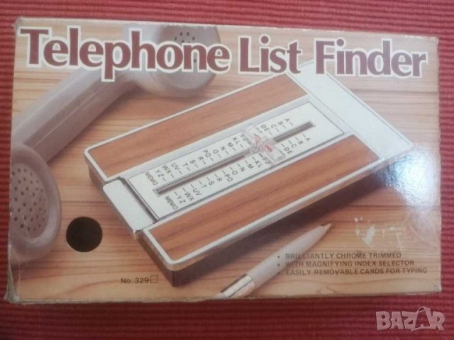 Тефтер, телефонен указател. 