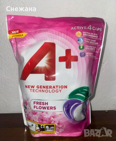 Испански капсули А+