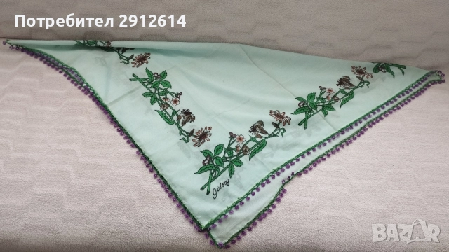 забрадка за глава 4