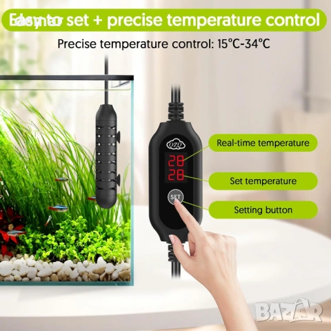 QZQ Нагревател за аквариум, потопяем, LED външен термостат, 50W, снимка 2 - Оборудване за аквариуми - 54105443